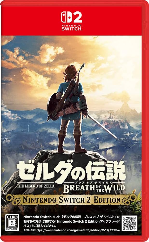 Amazon.co.jp: ゼルダの伝説 ブレス オブ ザ ワイルド Nintendo Switch