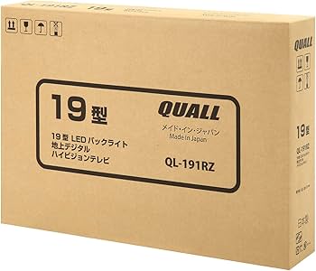 Amazon | クオール 日本生産19型 ハイビジョン 液晶テレビQUALL QL