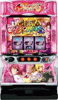 Amazon.co.jp: L ToLOVEるダークネス 中古パチスロ実機 [スマスロ