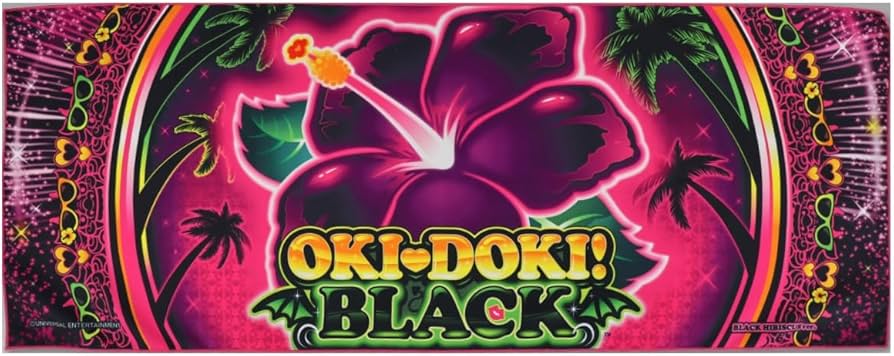 Amazon｜沖ドキ ブラック フェイスタオル ユニバーサル(UNIVERSAL