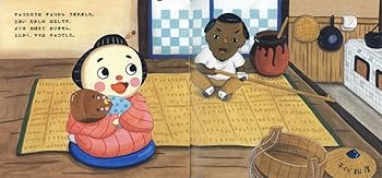 61xPPbLBySL._AC_UF350,