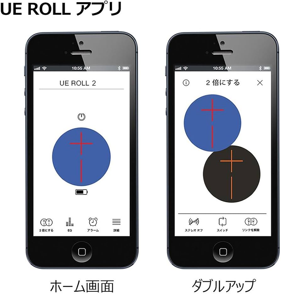 Amazon.co.jp: Ultimate Ears ROLL2 Bluetoothスピーカー IPX7防水