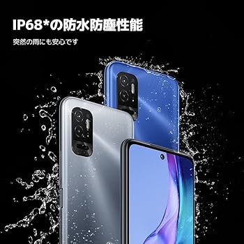 Amazon.co.jp: シャオミ(Xiaomi) SIMフリースマートフォン Redmi Note