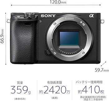 Amazon | SONY(ソニー) 【α6400 と バッテリー/チャージャー セット