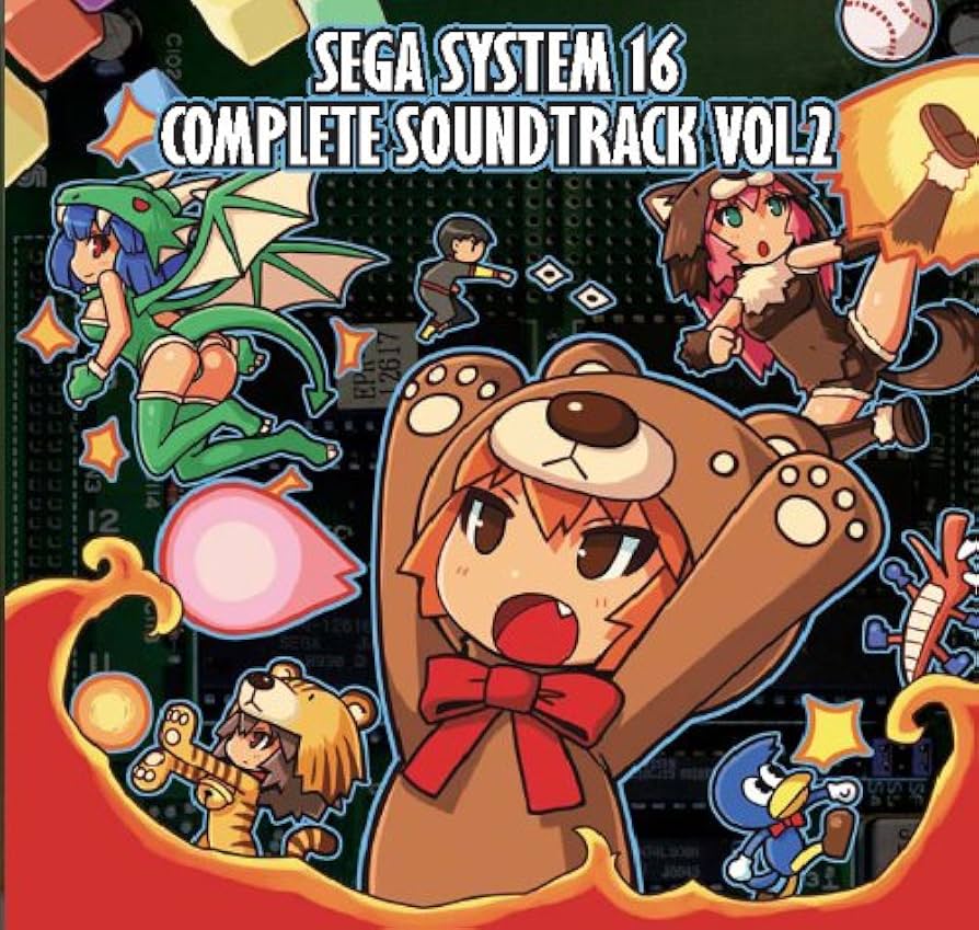Amazon.co.jp: SEGA SYSTEM 16 COMPLETE SOUND TRACK VOL.2: ミュージック