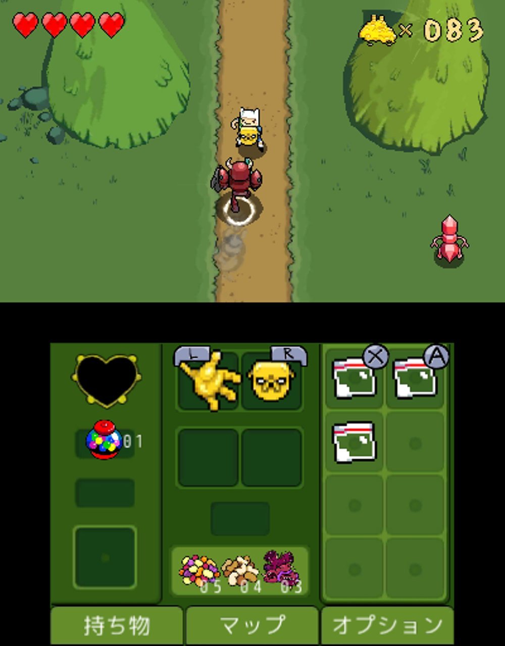 Amazon | アドベンチャー・タイム ネームレス王国の3人のプリンセス