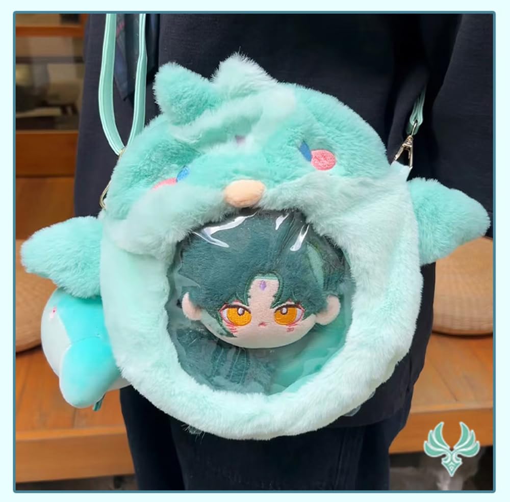 Amazon.co.jp: 原神 痛バッグ 痛バ スカラマシュ 魈 しょう アニメ