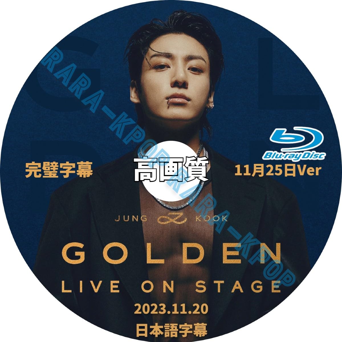 Amazon.co.jp: バンタン DVD グク 最新 GOLDEN Live On Stage ショー
