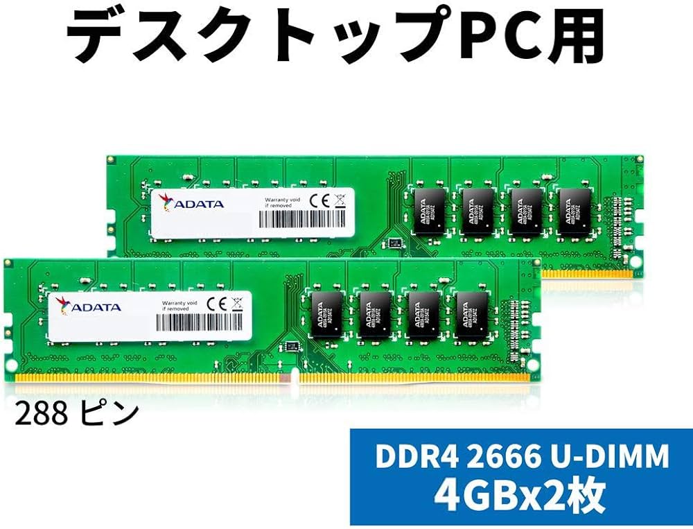 Amazon | ADATA DDR4-2666MHz CL19 288Pin Unbuffered DIMM