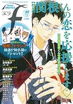 Amazon.com: 太田出版: Books