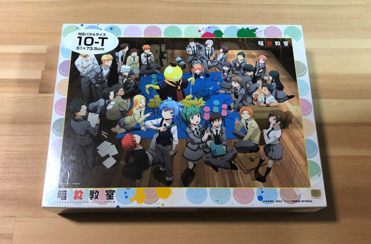 Amazon | 暗殺教室 3年E組 1000ピース JIGSAW PUZZLE 松井優征