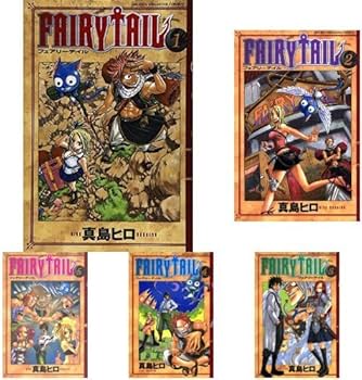 Amazon.co.jp: 【コミック】FAIRY TAIL（フェアリーテイル