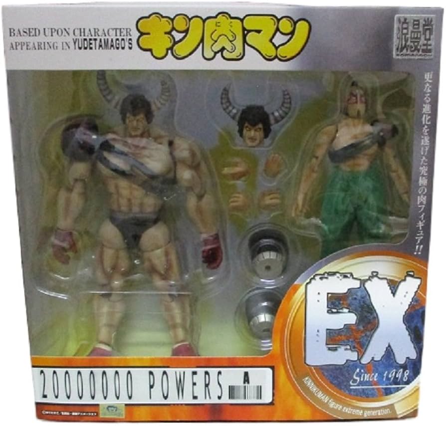 Amazon.co.jp: 浪漫堂 キン肉マンアクションフィギュア 受注限定版