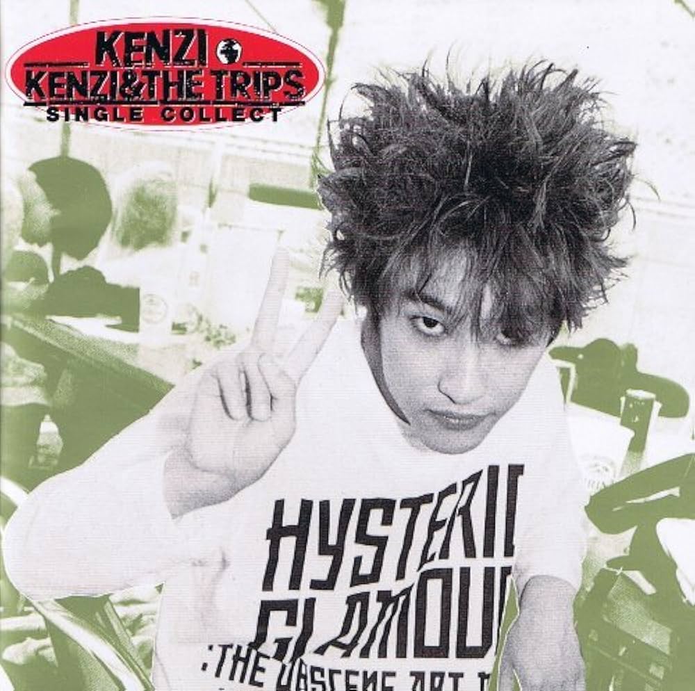 Amazon.co.jp: SINGLE COLLECT: ミュージック