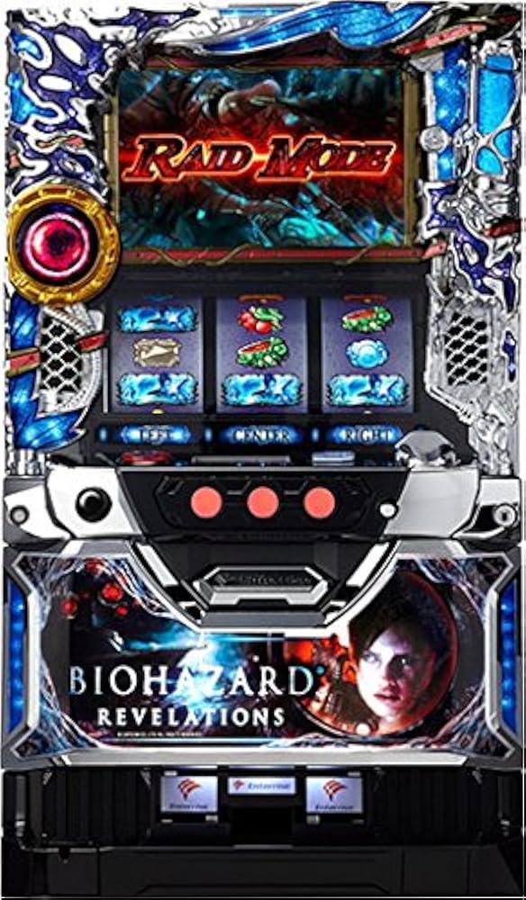Amazon | パチスロ バイオハザードリベレーションズ スロット実機