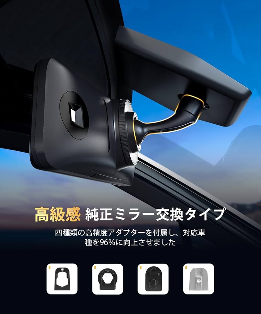 Amazon.co.jp: AUTO-VOX T11 純正交換 ドライブレコーダー ミラー型