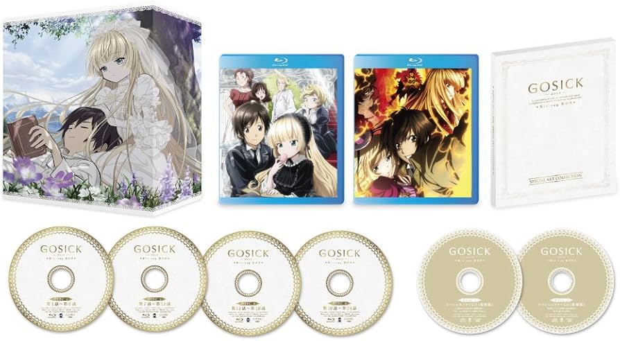 Amazon.co.jp: GOSICK-ゴシック- Blu-ray BOX : 悠木 碧, 江口拓也, 下
