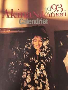 Amazon.co.jp: 中森明菜 ファンクラブカレンダー 1993年1.2.3.月