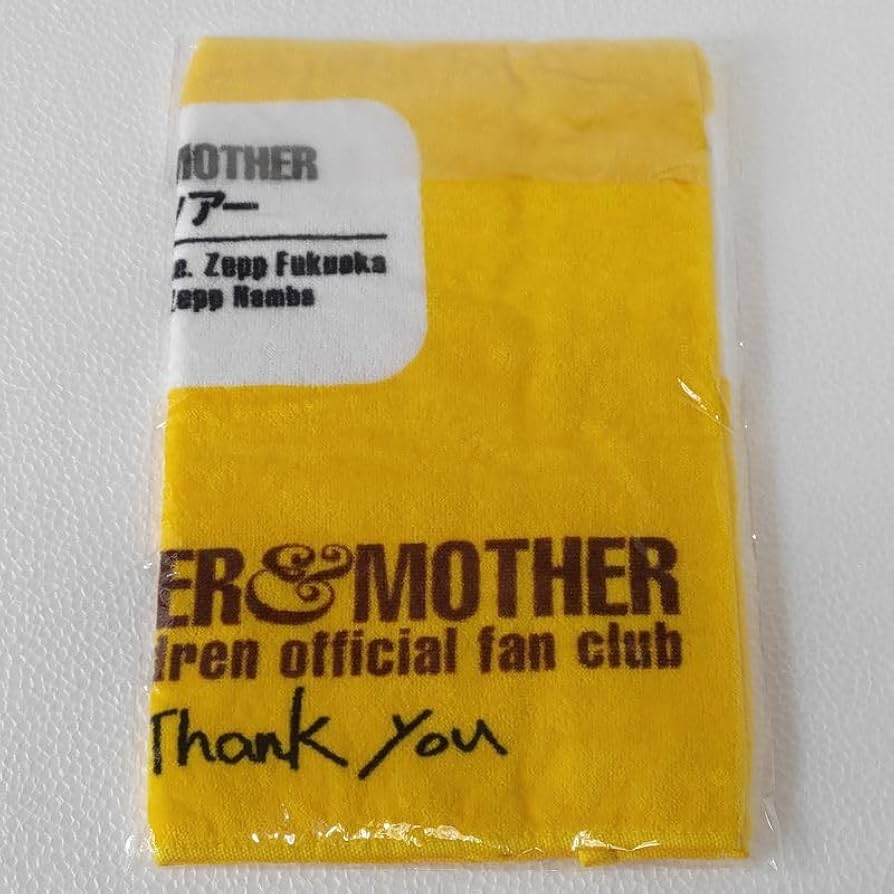 Amazon.co.jp: Mr.Children 幸せの黄色い封筒 タオル 21周年祭