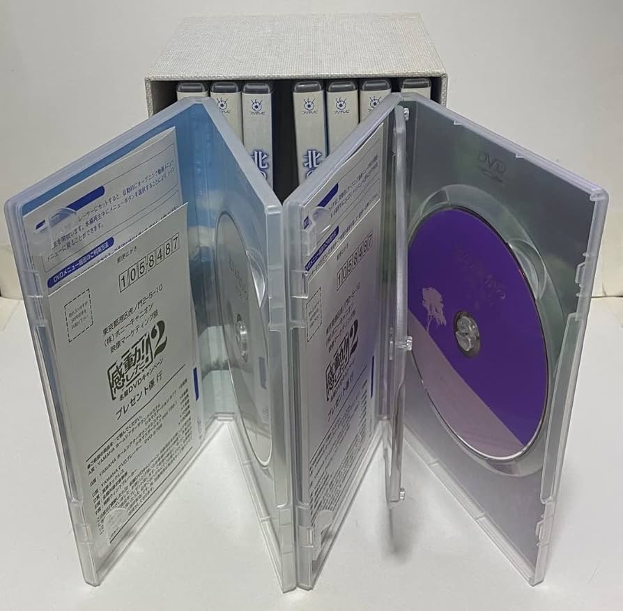 Amazon.co.jp: 北の国から スペシャルドラマ版 8巻 DVD (12枚) セット