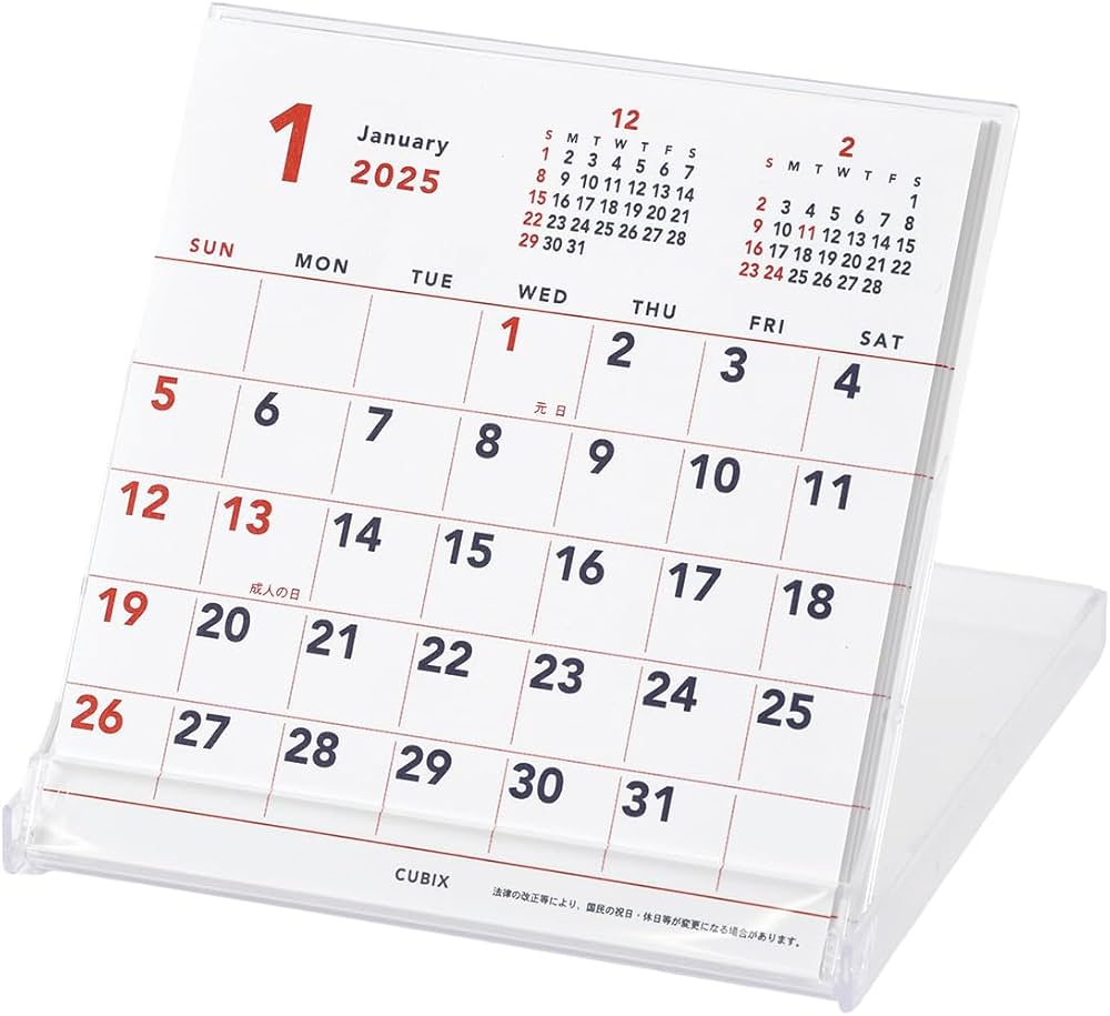 Amazon | エムプラン 2025年 カレンダー キュービックス 卓上
