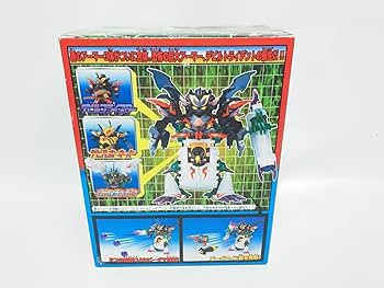 Amazon | ビーダマン 爆外伝VA-19 Vビーダアーマー デビルトライデント