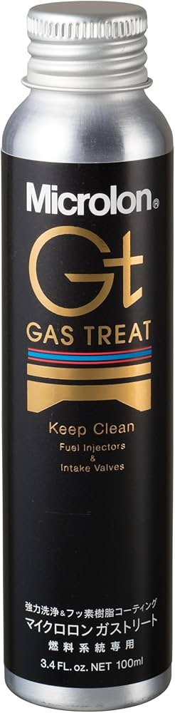 Amazon | マイクロロン(Microlon) ガストリート - | 燃料・オイル用