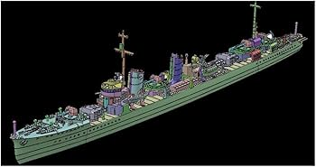 Amazon | ヤマシタホビー(Yamashitahobby) 1/700 艦艇模型シリーズ