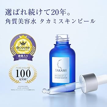 Amazon.co.jp: TAKAMI タカミスキンピール 2本セット 正規品 美容液