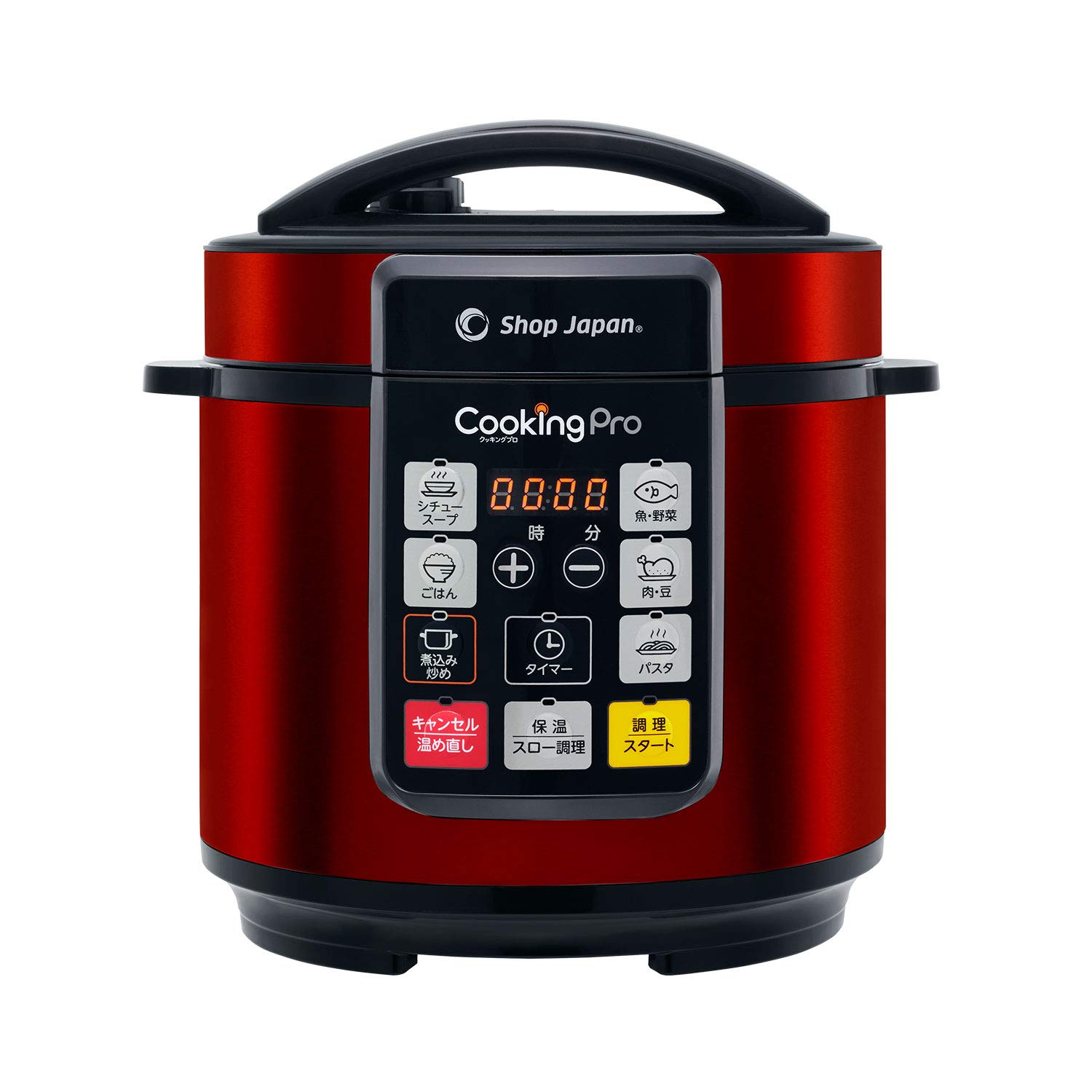 Amazon.co.jp: ショップジャパン クッキングプロ 電気圧力鍋 285×273