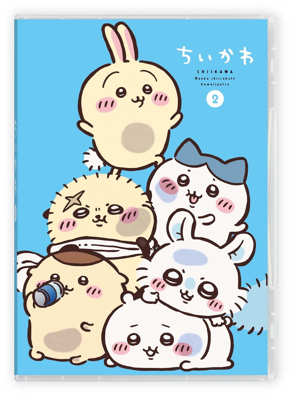 Amazon.co.jp: 【Amazon.co.jp限定】ちいかわ 豪華版 2(長方形缶バッジ