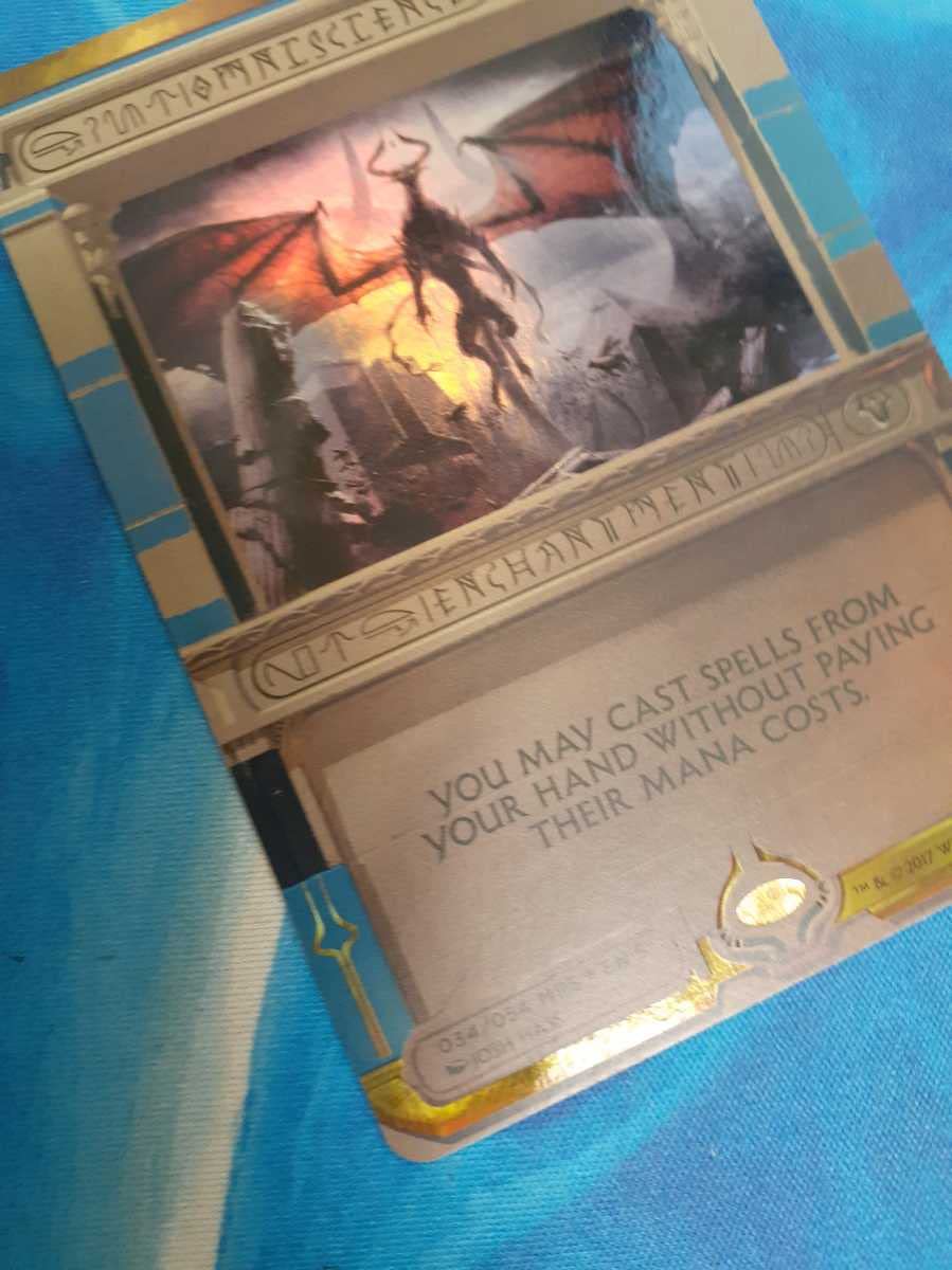 Amazon.co.jp: mtg 全知 英語 foil MPS マスターピース : おもちゃ