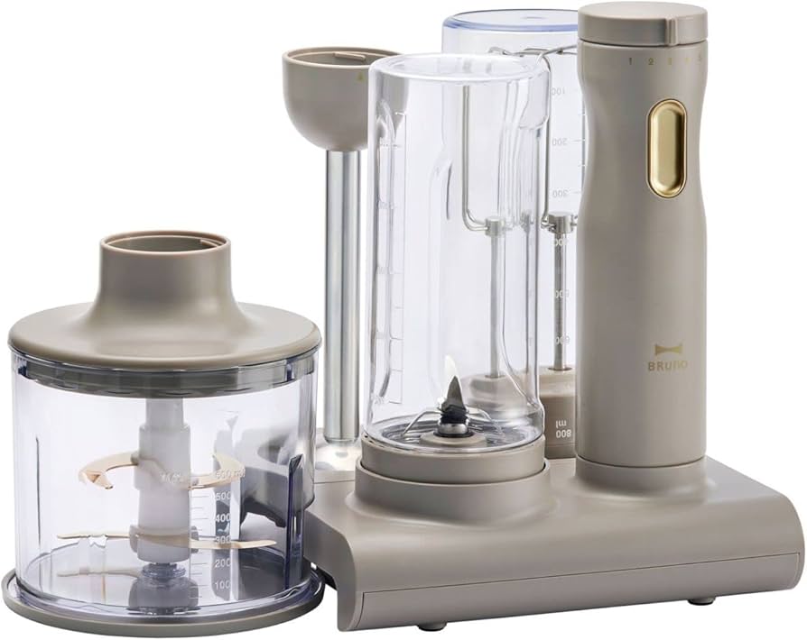 新品・未開封 ブルーノ BRUNO スタンドハンディブレンダー グレージュ