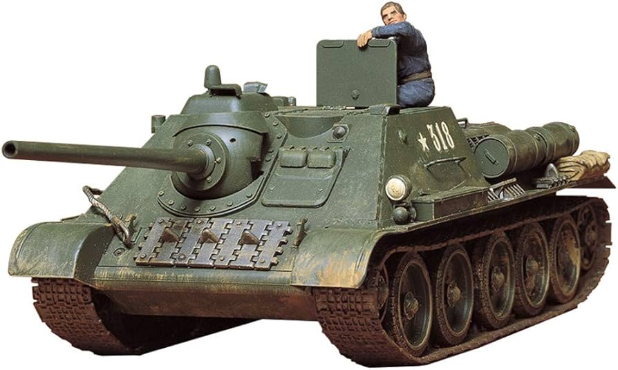 Amazon | タミヤ 1/35 ミリタリーミニチュアシリーズ No.72 ソビエト軍