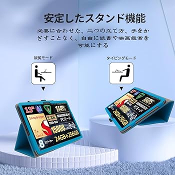 Amazon.co.jp: For ALLDOCUBE Ultra Pad ケース 13インチ スタンド