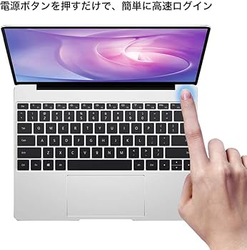 Amazon.co.jp: Huawei MateBook 13/13インチ/Core-i5/メモリ8G/SSD512G