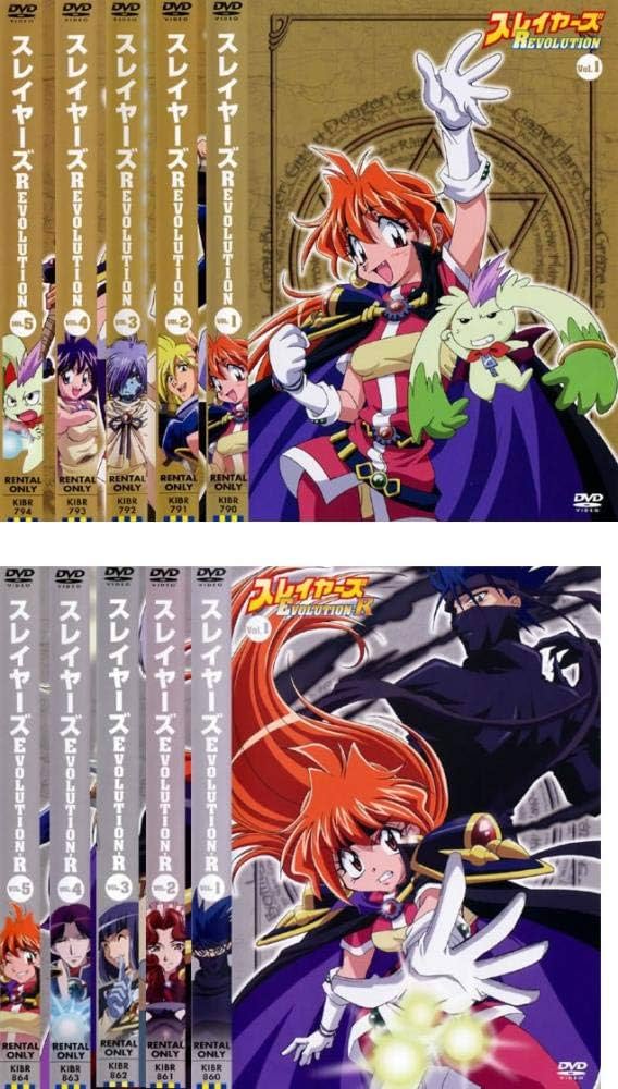 Amazon.co.jp: スレイヤーズ REVOLUTION 全5巻 + EVOLUTION-R 全5巻
