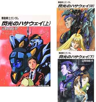 61yq4W1i-OL._AC_UF350,