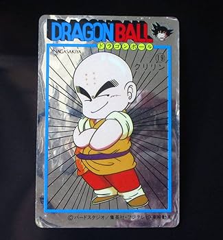 Amazon.co.jp: 超美上品クラス 天下一可楽 クリリン 2弾 19 銀アルミ