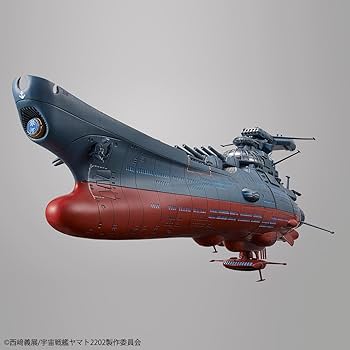Amazon | 宇宙戦艦ヤマト2202 波動実験艦 銀河 1/1000スケール 色分け