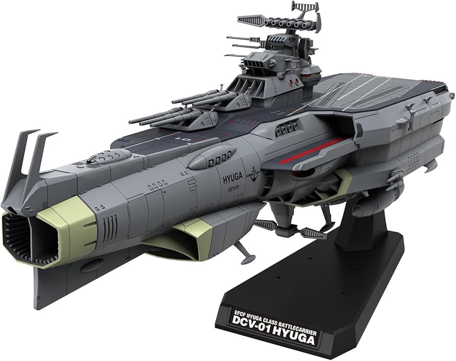 Amazon | BANDAI SPIRITS(バンダイ スピリッツ) 宇宙戦艦ヤマト 地球
