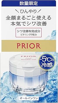 Amazon.co.jp: プリオール 【医薬部外品】 薬用 冷やしリンクル美