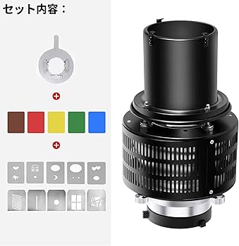 Amazon | SOONPHO コニカルスヌート 光学スヌート OT1 オプティカル