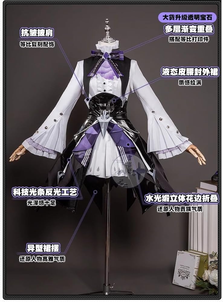 Amazon.co.jp: [スムーズ] ゼンレスゾーンゼロ ゼンゼロ ビビアン