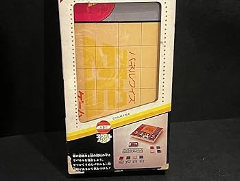 Amazon.co.jp: スクールパンチ パネルクイズ アタック25ゲーム 昭和