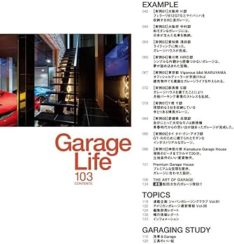 Amazon.co.jp: GarageLife (ガレージライフ) 2025年4月号 Vol.103