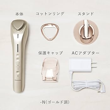 Amazon.co.jp: パナソニック イオン美顔器 イオンブースト ゴールド調