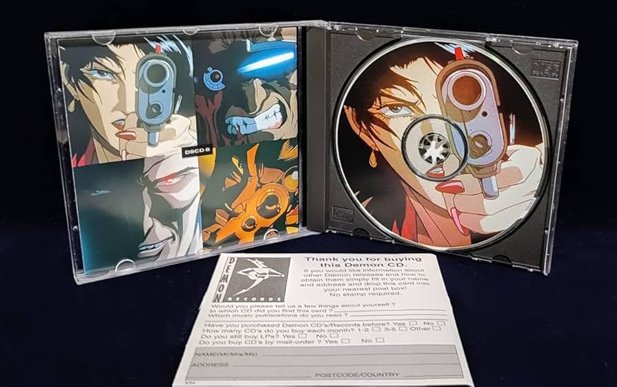 Amazon.co.jp: Cyber City Oedo 808 海外バージョン サウンドトラック