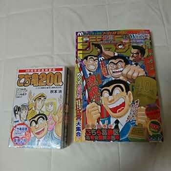 61zJde7tOBL._AC_UF350,