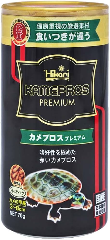 Amazon | （株）キョーリン カメプロスプレミアム70g | （株